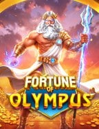 เล่น เกม ได้ ตัง จริงสล็อต 777 ค่า สิ โน ออนไลน์ ให้สนุก